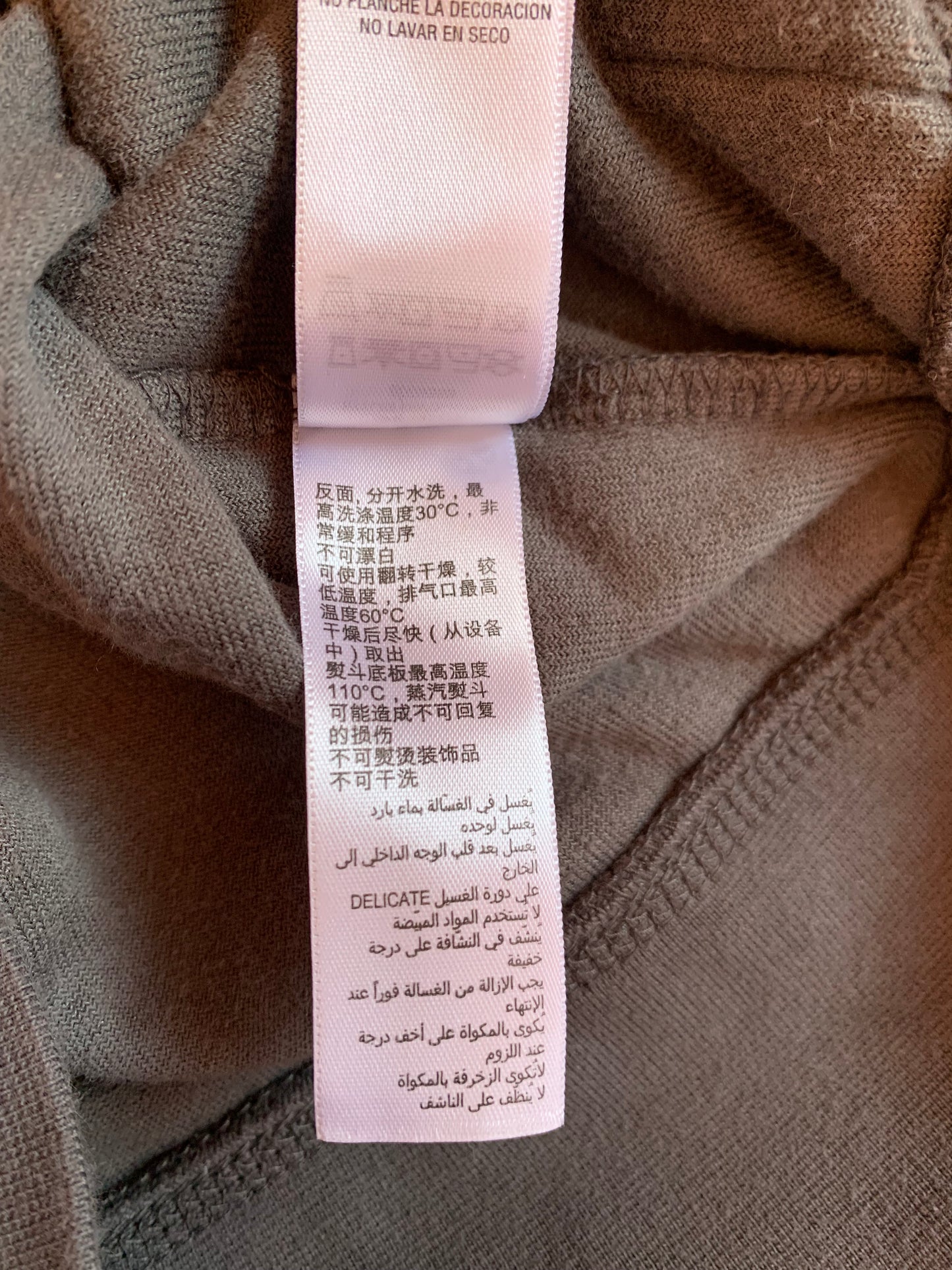 Felpa Juicy Couture Marrone/Grigio